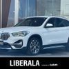 bmw x1 2021 CFJ1754767 image 1
