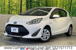 toyota aqua 2020 CFJ1571713