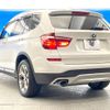 bmw x3 2014 -BMW--BMW X3 LDA-WY20--WBAWY320700K39169---BMW--BMW X3 LDA-WY20--WBAWY320700K39169- image 20