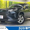 toyota rav4 2020 quick_quick_AXAH52_AXAH52-4004109 image 1