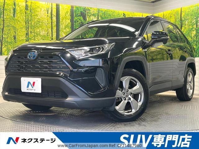toyota rav4 2020 quick_quick_AXAH52_AXAH52-4004109 image 1