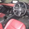 mazda mazda3 2022 -MAZDA--MAZDA3 BPEP--200504---MAZDA--MAZDA3 BPEP--200504- image 4