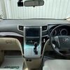 toyota alphard 2013 -TOYOTA--Alphard DBA-ANH25W--ANH25-8045519---TOYOTA--Alphard DBA-ANH25W--ANH25-8045519- image 18
