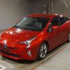 toyota prius 2016 -TOYOTA--Prius DAA-ZVW50--ZVW50-8016720---TOYOTA--Prius DAA-ZVW50--ZVW50-8016720- image 1