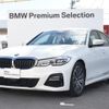 bmw 3-series 2021 quick_quick_3BA-5F20_WBA5F300608B74937 image 1