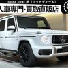 mercedes-benz g-class 2021 quick_quick_463276_W1N4632762X417362 image 1