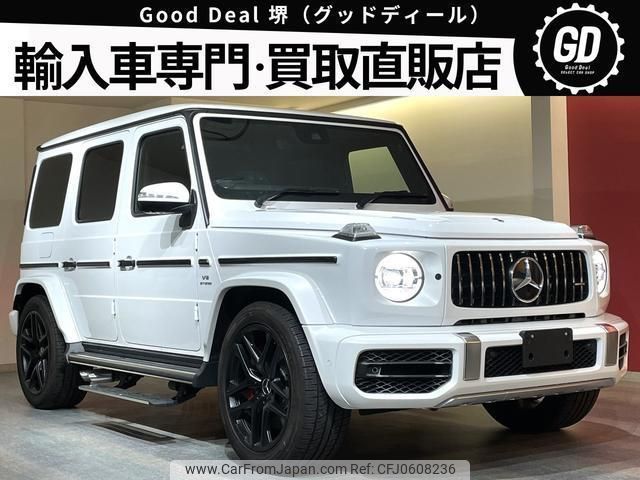 mercedes-benz g-class 2021 quick_quick_463276_W1N4632762X417362 image 1