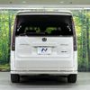 honda stepwagon 2022 CFJ1862569 image 17