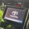 toyota harrier 2014 CFJ1759627 image 4