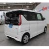 mitsubishi ek-space 2024 -MITSUBISHI 【名変中 】--ek Space B34A--0509683---MITSUBISHI 【名変中 】--ek Space B34A--0509683- image 2