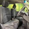 nissan serena 2016 -NISSAN--Serena DBA-FNPC26--FNPC26-050785---NISSAN--Serena DBA-FNPC26--FNPC26-050785- image 9