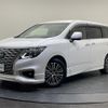 nissan elgrand 2024 CFJ1767657 image 14