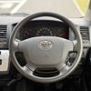 toyota hiace-van 2017 -TOYOTA 【横浜 400ﾕ6074】--Hiace Van CBF-TRH200V--TRH200-5030609---TOYOTA 【横浜 400ﾕ6074】--Hiace Van CBF-TRH200V--TRH200-5030609- image 22