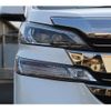 toyota vellfire 2017 -TOYOTA--Vellfire DAA-AYH30W--AYH30-0047719---TOYOTA--Vellfire DAA-AYH30W--AYH30-0047719- image 11