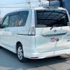 nissan serena 2013 -NISSAN--Serena HFC26--163927---NISSAN--Serena HFC26--163927- image 22