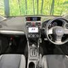 subaru forester 2012 CFJ1745521 image 3