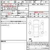 daihatsu tanto 2016 quick_quick_DBA-LA600S_LA600S-0479901 image 19