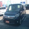 mitsubishi ek-space 2015 -MITSUBISHI--ek Space B11A--0032980---MITSUBISHI--ek Space B11A--0032980- image 10