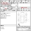 volkswagen t-cross 2020 CFJ1618573 image 19