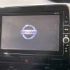 nissan serena 2017 -NISSAN--Serena DAA-GFC27--GFC27-070338---NISSAN--Serena DAA-GFC27--GFC27-070338- image 3