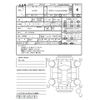 honda n-box 2020 -HONDA--N BOX JF3--JF3-1518240---HONDA--N BOX JF3--JF3-1518240- image 4