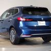 bmw 2-series 2022 CFJ1524384 image 7