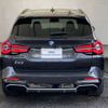 bmw ix3 2023 -BMW--BMW iX3 ZAA-42DU44--WBY42DU070S734411---BMW--BMW iX3 ZAA-42DU44--WBY42DU070S734411- image 7