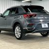volkswagen volkswagen-others 2021 -VOLKSWAGEN--VW T-Roc 3DA-A1DFF--WVGZZZA1ZMV106141---VOLKSWAGEN--VW T-Roc 3DA-A1DFF--WVGZZZA1ZMV106141- image 16
