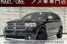 dodge durango 2013 quick_quick_fumei_1D4SE5GT5BC594712