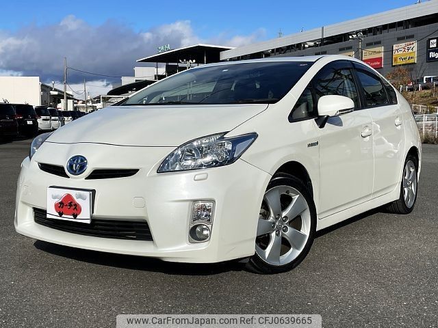 toyota prius 2010 -TOYOTA--Prius DAA-ZVW30--ZVW30-1167097---TOYOTA--Prius DAA-ZVW30--ZVW30-1167097- image 1