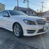 mercedes-benz c-class 2012 -MERCEDES-BENZ 【名変中 】--Benz C Class 204048--2A745627---MERCEDES-BENZ 【名変中 】--Benz C Class 204048--2A745627- image 12