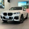 bmw x4 2018 quick_quick_UJ20_WBAUJ32070LA94759 image 5