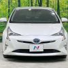 toyota prius 2017 CFJ1573058 image 14