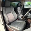 toyota alphard 2022 quick_quick_AGH30W_AGH30-0434709 image 12