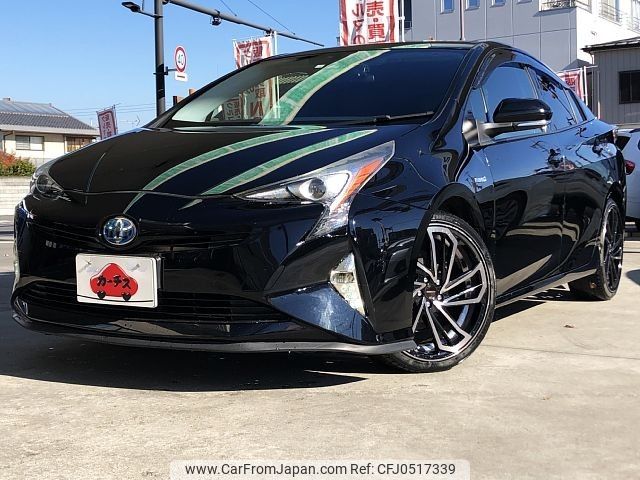 toyota prius 2016 -TOYOTA--Prius DAA-ZVW50--ZVW50-6022636---TOYOTA--Prius DAA-ZVW50--ZVW50-6022636- image 1