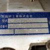 honda acty-truck 2000 CFJ1757909 image 23