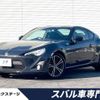 toyota 86 2012 -TOYOTA--86 DBA-ZN6--ZN6-020489---TOYOTA--86 DBA-ZN6--ZN6-020489- image 1