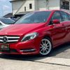 mercedes-benz b-class 2012 GOO_JP_700070884830250619006 image 3