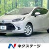 toyota aqua 2022 -TOYOTA--AQUA 6AA-MXPK11--MXPK11-2050460---TOYOTA--AQUA 6AA-MXPK11--MXPK11-2050460- image 1