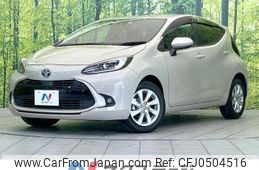 toyota aqua 2022 -TOYOTA--AQUA 6AA-MXPK11--MXPK11-2050460---TOYOTA--AQUA 6AA-MXPK11--MXPK11-2050460-