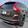 volvo xc60 2017 -VOLVO--Volvo XC60 DD4204TXC--YV1DZA8RDH2202460---VOLVO--Volvo XC60 DD4204TXC--YV1DZA8RDH2202460- image 2