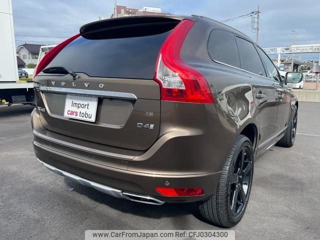 volvo xc60 2017 -VOLVO--Volvo XC60 DD4204TXC--YV1DZA8RDH2202460---VOLVO--Volvo XC60 DD4204TXC--YV1DZA8RDH2202460- image 2