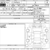 toyota prius-α 2015 -TOYOTA 【三河 341に101】--Prius α ZVW41W-3392864---TOYOTA 【三河 341に101】--Prius α ZVW41W-3392864- image 3