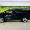 toyota vellfire 2014 quick_quick_DBA-ANH20W_ANH20-8325081 image 2