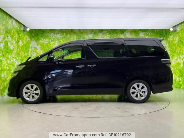 toyota vellfire 2014 quick_quick_DBA-ANH20W_ANH20-8325081 image 2