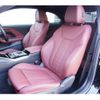 bmw 2-series 2024 -BMW--BMW 2 Series 3BA-52CM30--WBA52CM0908E60***---BMW--BMW 2 Series 3BA-52CM30--WBA52CM0908E60***- image 15