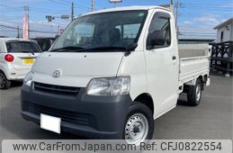 toyota liteace-truck 2013 GOO_NET_EXCHANGE_0403648A30250302W001