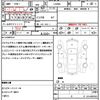 daihatsu cast 2015 CFJ1618375 image 21