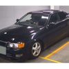 toyota chaser 1996 CFJ1596223 image 4