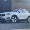 volvo xc40 2021 CFJ1721086 image 17